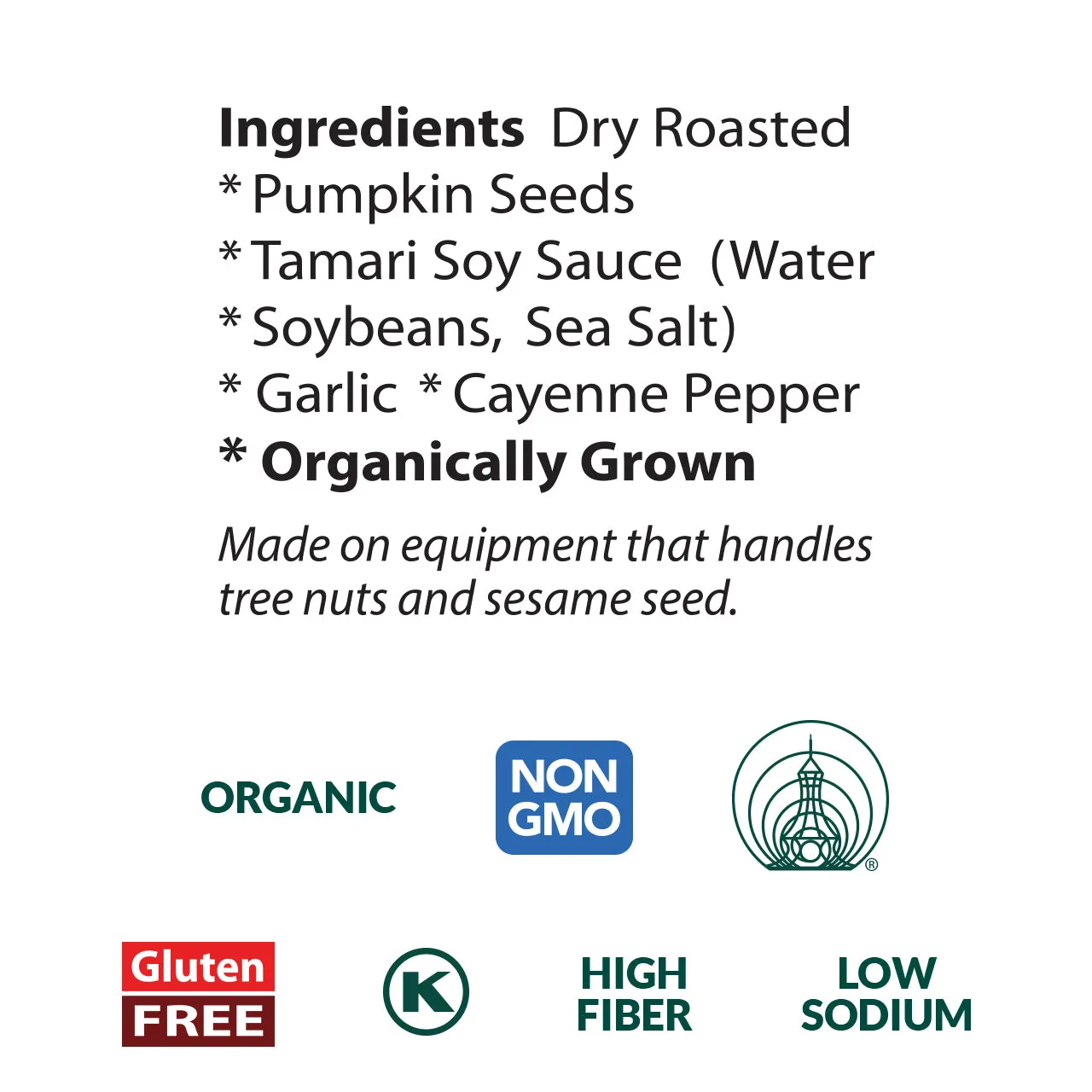 Eden Foods Dry Roasted Spicy Pumpkin Seeds - Snack Pack